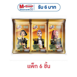 เถ้าแก่น้อย สาหร่ายอบปรุงรส รสฮันนี่เลมอนxDemon Hunters คละแบบ 10 กรัม (แพ็ก 6 ชิ้น) - เถ้าแก่น้อย, สาหร่าย