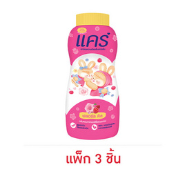 แคร์ แป้งเด็ก ฟลอรัล คิส x ลาลาหลวย 160 กรัม (แพ็ก 3 ชิ้น) - Care, แม่และเด็ก