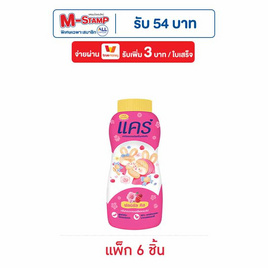 แคร์ แป้งเด็ก ฟลอรัล คิส x ลาลาหลวย 160 กรัม (แพ็ก 6 ชิ้น) - Care, ผลิตภัณฑ์บำรุงผิว