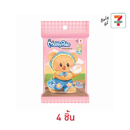 มามี่โพโค x บัตเตอร์แบร์ ผ้าเปียก ราคาสบายใจ 20 แผ่น คละลาย (1 แพ็ก 4 ชิ้น) - MamyPoko