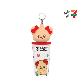 กระบอกน้ำพวงกุญแจ เฮลโล คิตตี้ x น้องเนย (สีขาวน้องเนย) 22 oz. - 7-ELEVEN, ห้องครัวและอุปกรณ์
