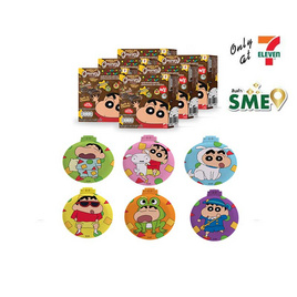 เกรนเนย์xชินจัง กราโนล่าบาร์ เฮเซลนัท (2ชิ้น) แพ็ก 6 กล่อง แถมหวีกระจกชินจัง - เกรนเน่ย์, ซีเรียลอื่นๆ