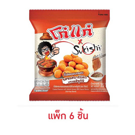 โก๋แก่ x ซูกิชิ ถั่วลิสงอบกรอบ รสซอสบาร์บีคิวเกาหลี 35 กรัม (แพ็ก 6 ชิ้น) - Koh Kae, โก๋แก่ มันส์สนุก ทุกปาร์ตี้