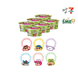 เกรนเนย์ x เครยอนชินจัง กราโนล่า รสช็อกโกแลต 40 กรัม (แพ็ก 6 ถ้วย) แถมที่มัดผมครบ 6 ลาย - เกรนเน่ย์, ขนมขบเคี้ยว และช็อคโกแลต