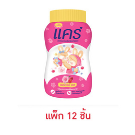 แคร์ แป้งเด็ก ฟลอรัล คิส x ลาลาหลวย 45 กรัม (แพ็ก 12 ชิ้น) - Care, แม่และเด็ก