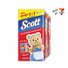 สก๊อตต์กระดาษอเนกประสงค์แบบแผ่น x บัตเตอร์แบร์ 66 แผ่น (แพ็ก 2 ห่อ) - Scott, ของใช้ภายในบ้าน