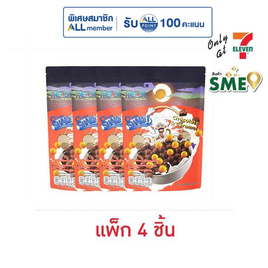 โอพัพเชค ซีเรียล รสช็อกโกแลตคาราเมล x วันพีช 70 กรัม (แพ็ก 4 ชิ้น) - โอพัฟ, ขนมขบเคี้ยว และช็อคโกแลต