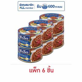 ซีเล็ค x ฉั่วฮะเส็ง น้ำพริกเผาทูน่า 70 กรัม (แพ็ก 6 ชิ้น) - ซีเล็ค