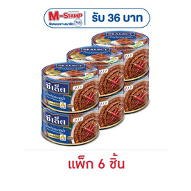 ซีเล็ค x ฉั่วฮะเส็ง น้ำพริกเผาทูน่า 70 กรัม (แพ็ก 6 ชิ้น) - ซีเล็ค, อาหารแห้งและเครื่องปรุง