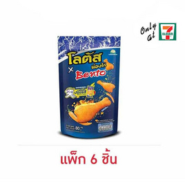 โลตัส x เบนโตะ ขนมน่องไก่ รสหมึกปรุงรส 80 กรัม (แพ็ก 6 ชิ้น) - โลตัส, ขนมขบเคี้ยว