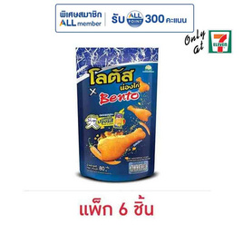 โลตัส x เบนโตะ ขนมน่องไก่ รสหมึกปรุงรส 80 กรัม (แพ็ก 6 ชิ้น) - โลตัส, ขนมขบเคี้ยว