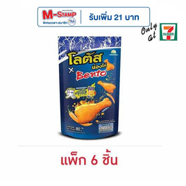 โลตัส x เบนโตะ ขนมน่องไก่ รสหมึกปรุงรส 80 กรัม (แพ็ก 6 ชิ้น) - โลตัส, ขนมขบเคี้ยว และช็อคโกแลต