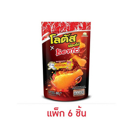 โลตัส x เบนโตะ ขนมน่องไก่ รสหมึกทรงเครื่อง 80 กรัม (แพ็ก 6 ชิ้น) - โลตัส, ขนมขบเคี้ยว