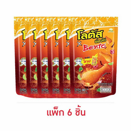 โลตัส x เบนโตะ ขนมน่องไก่ รสลาบ 80 กรัม (แพ็ก 6 ชิ้น) - โลตัส, ขนมขบเคี้ยว และช็อคโกแลต