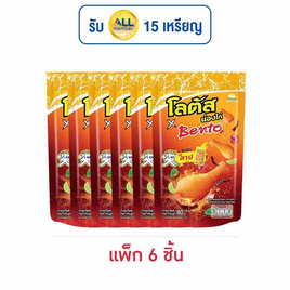 โลตัส x เบนโตะ ขนมน่องไก่ รสลาบ 80 กรัม (แพ็ก 6 ชิ้น) - โลตัส, สินค้าขายดี