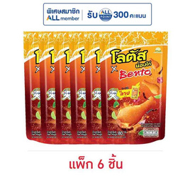 โลตัส x เบนโตะ ขนมน่องไก่ รสลาบ 80 กรัม (แพ็ก 6 ชิ้น) - โลตัส, ขนมขบเคี้ยว