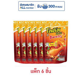 โลตัส x เบนโตะ ขนมน่องไก่ รสลาบ 80 กรัม (แพ็ก 6 ชิ้น) - โลตัส, ขนมขบเคี้ยว และช็อคโกแลต