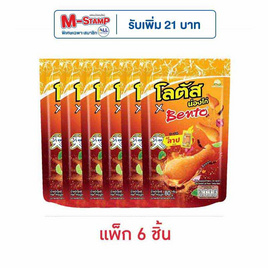 โลตัส x เบนโตะ ขนมน่องไก่ รสลาบ 80 กรัม (แพ็ก 6 ชิ้น) - โลตัส, ขนมขบเคี้ยว และช็อคโกแลต