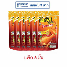 โลตัส x เบนโตะ ขนมน่องไก่ รสลาบ 80 กรัม (แพ็ก 6 ชิ้น) - โลตัส, โลตัส