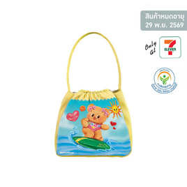 กิ๊ฟเซ็ทซัมเมอร์นมแอนลีน x Butterbear 2026 (คละแบบคละสี) - แอนลีน, สินค้ามาใหม่