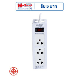 anitech ปลั๊กไฟมาตรฐาน มอก. 3 ช่อง 1 สวิทซ์ รุ่น H613 - Anitech, เครื่องใช้ไฟฟ้าภายในบ้าน