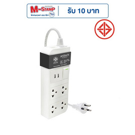 anitech ปลั๊กไฟ มอก. 4ช่อง 2USB 1สวิทช์ รุ่น H624 - Anitech, เครื่องใช้ไฟฟ้าภายในบ้าน
