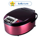 รุ่น SM-RCD903 สีม่วง