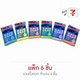คละสี
