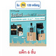 128 ผิวขาวเหลือง