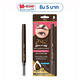 M2 SEOUL BROWN