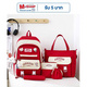สี RED