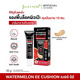 02 Natural (สำหรับผิวสองสี)