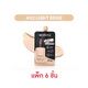 Light Beige