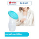 สีฟ้า