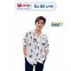 สีขาว