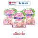 ชมพู