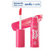 #08 Gummy Pink
