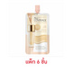#Natural Beige
