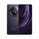 Drak Purple