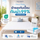 ขาว/ตาราง
