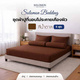 น้ำตาล/ริ้ว