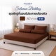 น้ำตาล/ริ้ว