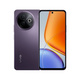 Galaxy? Purple?