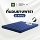 กรม
