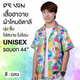 ลายดอก (RG3)