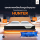 ขาว/ผนังดำ