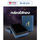 สีน้ำเงิน