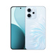 Opal Blue