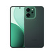 Luminous Green