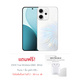 Opal White